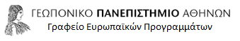 Γραφείο Ευρωπαϊκών Προγραμμάτων